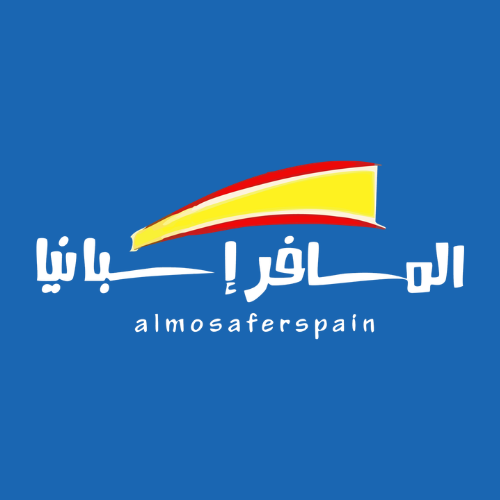 المسافر إسبانيا